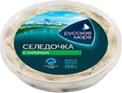 Russkoe More Siyənək File Şüyüdlü