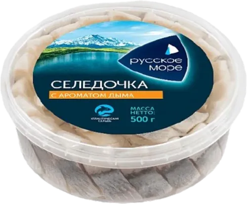 Russkoe More Tüstülənmiş Siyənək Filəsi