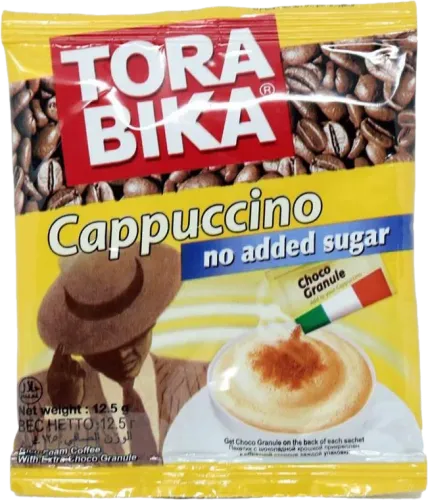 Kapuçino Şəkərsiz