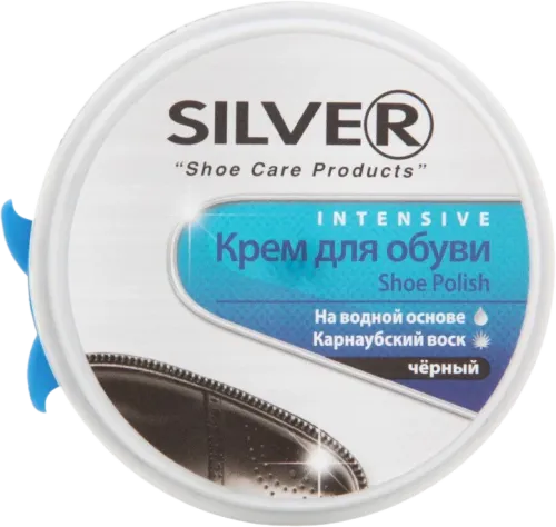 Black Shoe Polish