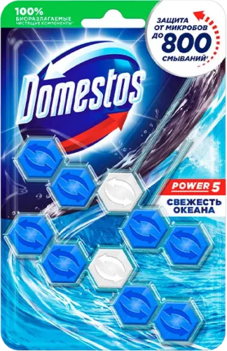Tualet təmizləmə bloku Power 5 okean təravəti