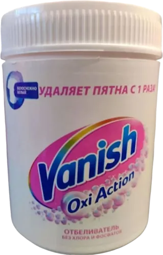 Xlor və fosfatsız ağartıcı 