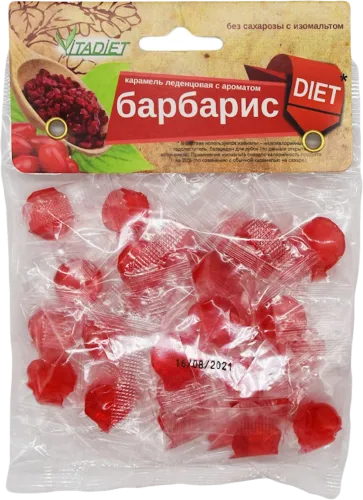 Karamel zirinc