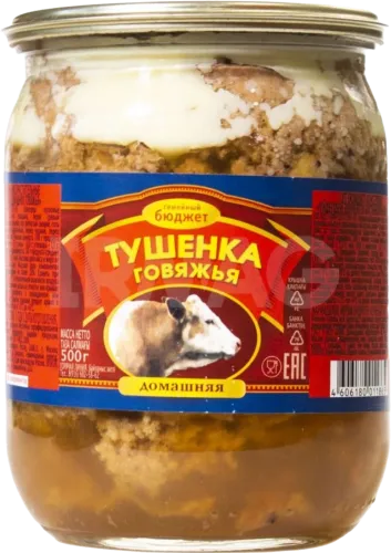 Pörtülmüş mal əti Ev sayağı