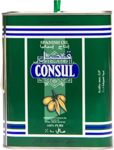 Zeytun yağı Pomace Oil