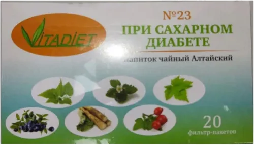 Diabet çayı 