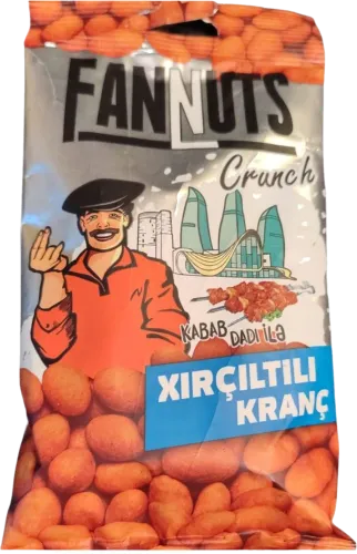 Хрустящий фундук с вкусом кебаба