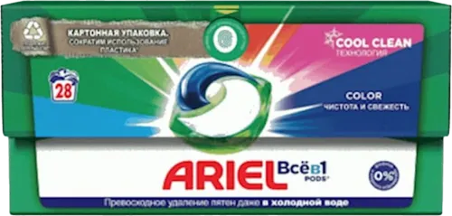 Yuyucu kapsular rəngli paltarlar ücün 