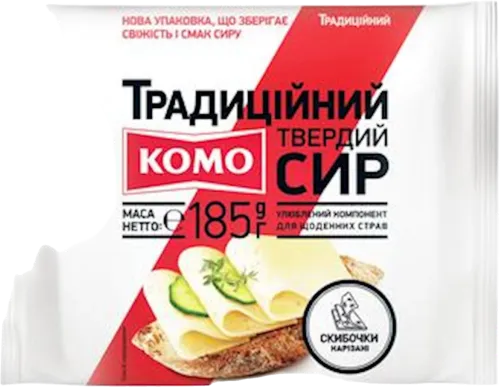 Pendir Komo Традиционный твердый брусок