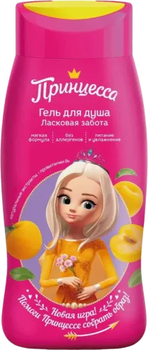 Детский гель для душа Ласковая забота
