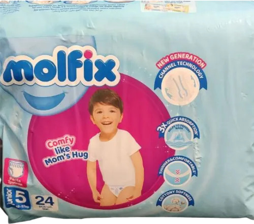 Uşaq bezləri N 12-
