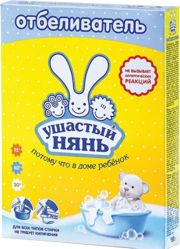 Ağardıcı uşaq paltarı üçün