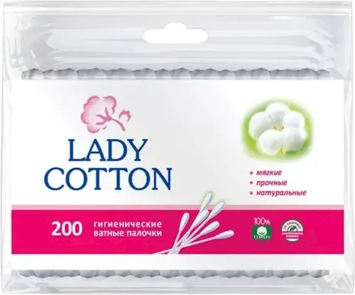 Pambıq çubuqlar 200 əd