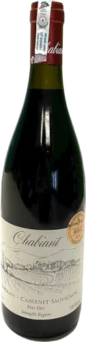 Qırmızı turş şərab Saperavi-Cabernet Sauvignon