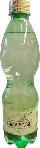 Mineral su 