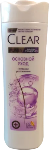 Шампунь комплексный уход Women