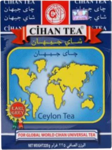 Çay Earl Grey Qirmizi qutu