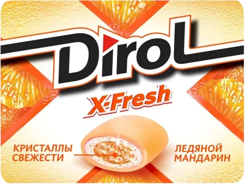 Saqqız X-Fresh Buzlu Mandarin