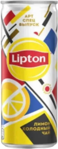 Soyuq çay Limon