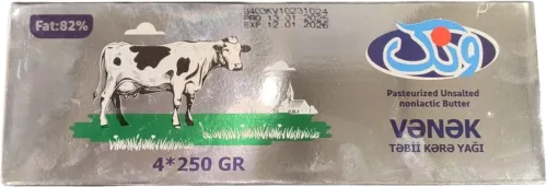 Kərə yağı 82,% 4*