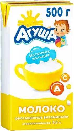 Uşaqlar üçün süd Vitamin