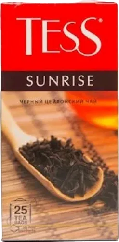 Qara paket çayı Sunrise