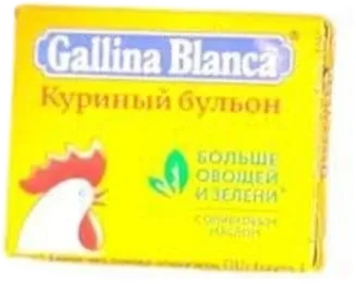 Bulyon toyuq