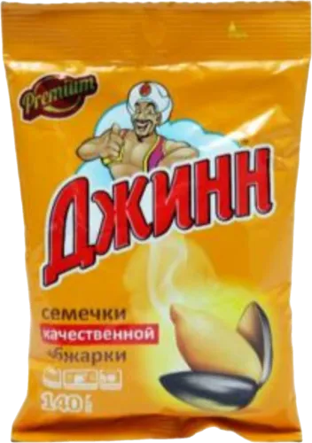 Qovurulmuş Günəbaxan Tumu