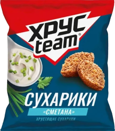 Suxari Xama