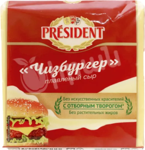 Ломтевой сыр Чизбургер