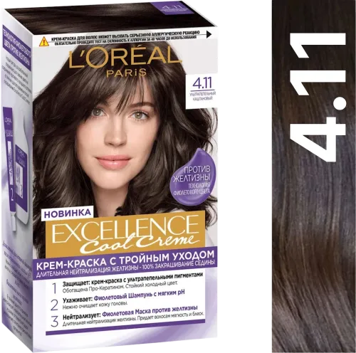 Saçlar üçün krem-boya L'Oréal Paris Excellence Cool Creme çalar 4.11 Ultra kül şabalıdı