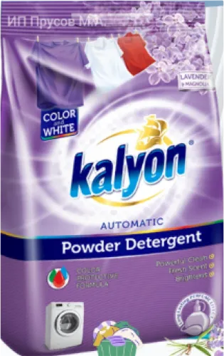 Yuyucu toz avtomat üçün Lavanda və magnolia ilə Kalyon