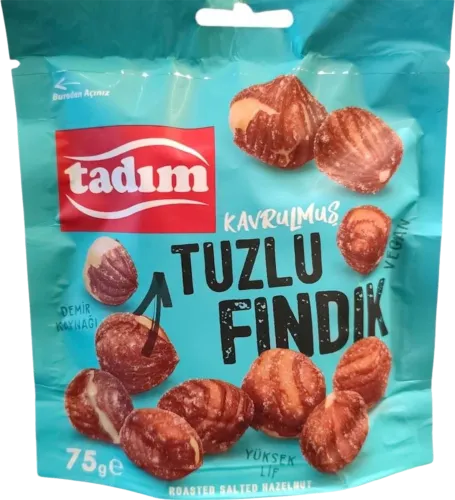 Фундук жареный соленый 