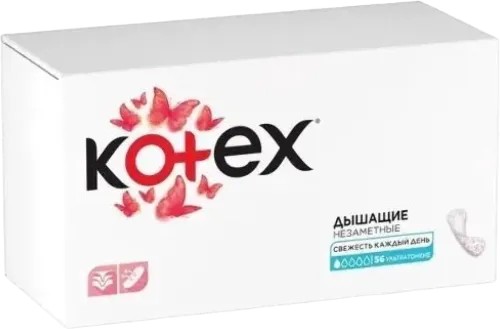Gündəlik gigiyenik qadın bezləri Ultra Slim