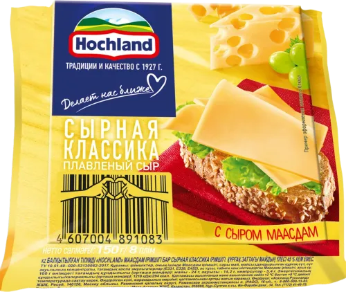 Сыр плавленый Маасдам