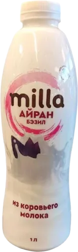 Ayran 