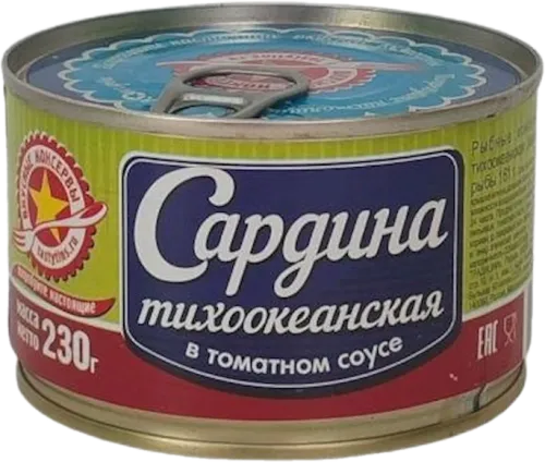 Sardine with Tomato