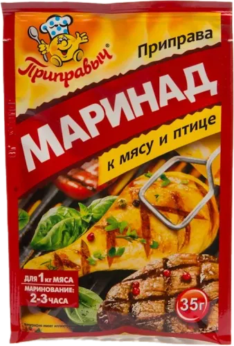 Quş əti üçün marinad 