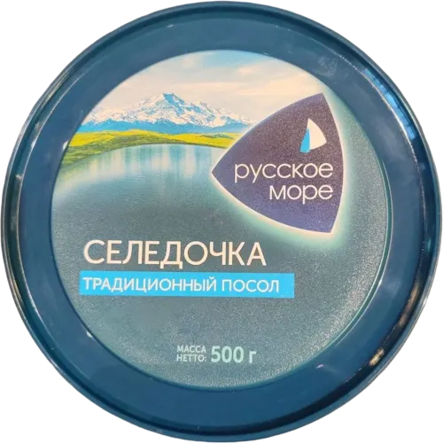 Herring Russkoe More