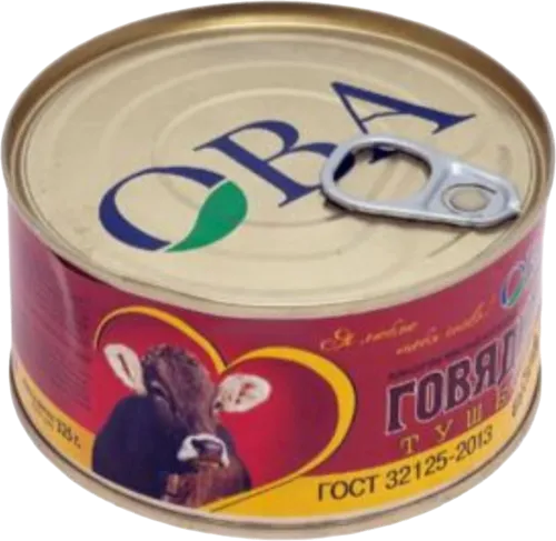 Mal əti 