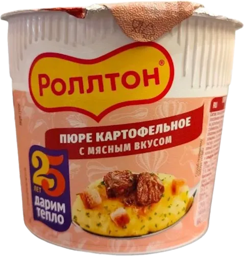 Püre ət dadı ilə kartof