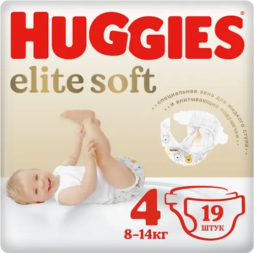 Uşaq bezi Elite Soft 4 Small 8 19 əd