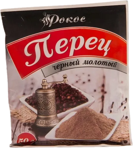 Üyüdülmüş istiot 