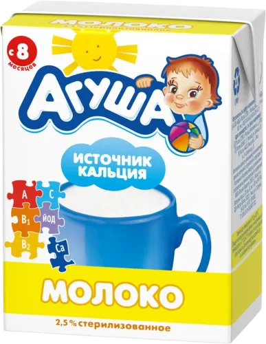 Süd Vitaminlərlə zənginləşdirilmiş