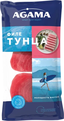 Tuna Filesi 