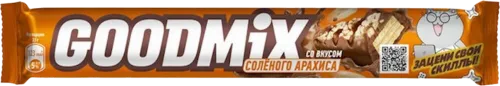  Bar with Peanuts in Chocolate