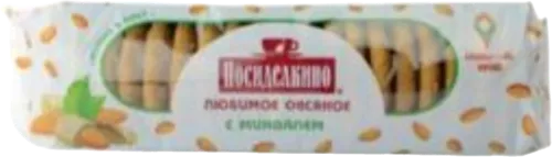 Peçenye yulaflı badam ilə