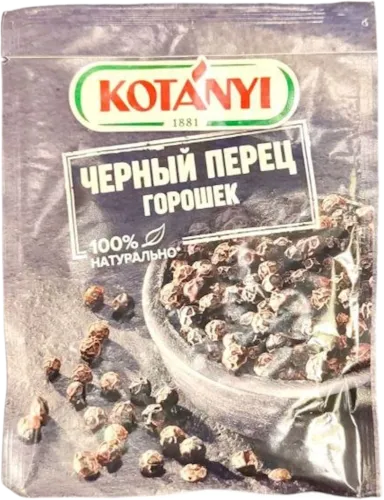 Qara bibər Noxud