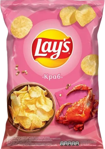 Çips Yengəc