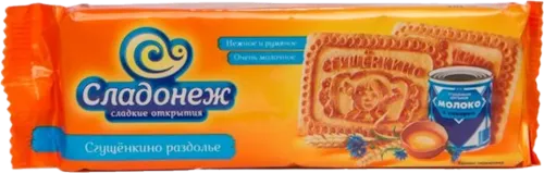 Peçenye Сгущенкино" geniş